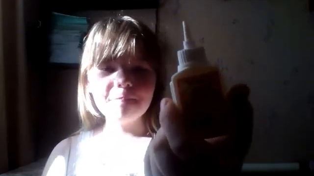 Ем клей