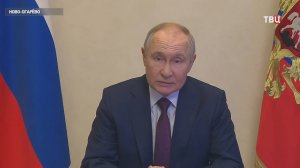 Путин обсудил с Совбезом противодействие экстремизму / События на ТВЦ