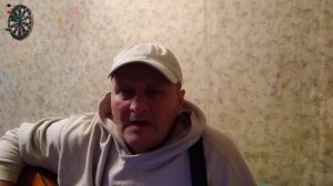 Александр Розенбаум.барин.