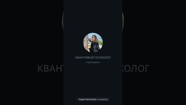 Законы Родовой системы. ЭНЕРГИЯ РОДА. Как занять СВОЕ МЕСТО в Системе?
