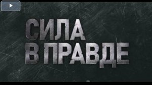 ДА ТАК НЕ БЫВАЕТ -БЫВАЕТ ДРУЗЬЯ