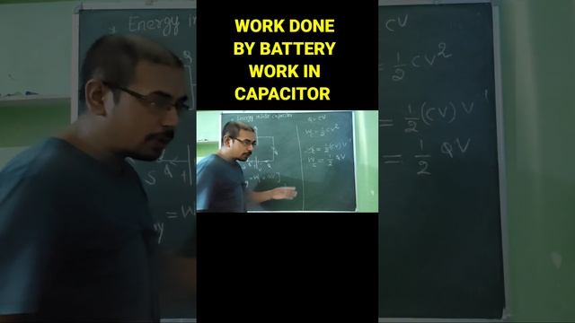 #workdone_by_battery #energy_in_capacitor #neet #jeemain