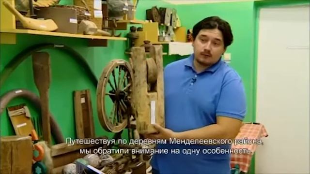 Без тарихта эзлебез. Фильм о исторических местах села Псеево Менделеевского района РТ смотреть онлайн