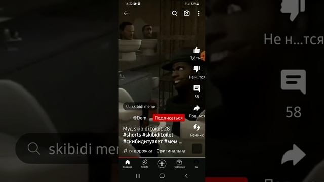 18 декабря 2023 г. смотреть онлайн