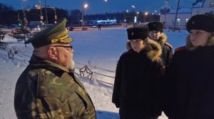 День памяти