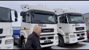 Мощные тягачи КАМАЗ 5490 NEO2! Отзыв покупателя из Набережных Челнов, 9 декабря 2021 г.