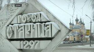 Мост в Старице в порядке