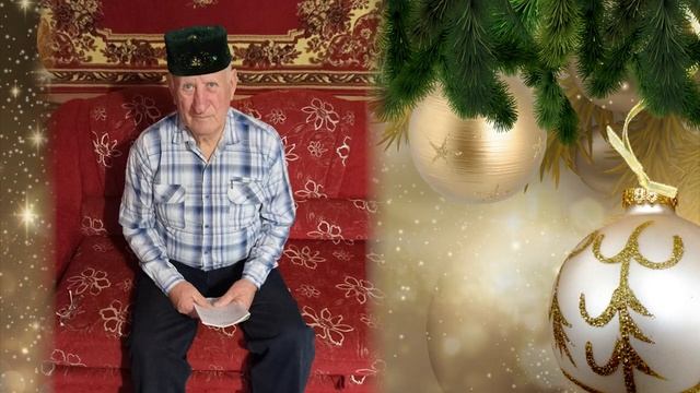 Нуриәхмәт Нигъмәтуллин Яңа ел белән котлый смотреть онлайн