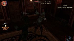 УНИКАЛЬНЫЕ ПРЕДМЕТЫ и СТАТЫ - Корсары: Corsairs Ship Pack со старта за Питера Блада [гайд]