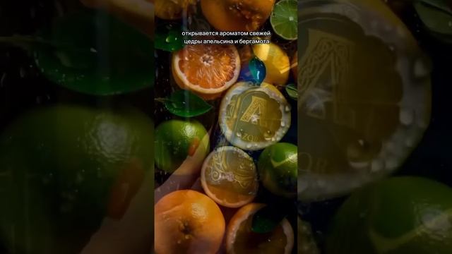 #attar #azora #дубай #dubai #восточный #женственность #ароматыдляженщин #парфюмерия #оригинал смотреть онлайн