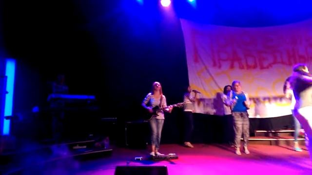 Все кто любит Его! смотреть онлайн