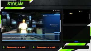 Dead Effect 2 прохождение