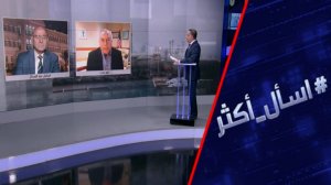 بعد سقوط الأسد.. هل يوجه ترامب ونتنياهو ضربة لنووي إيران؟