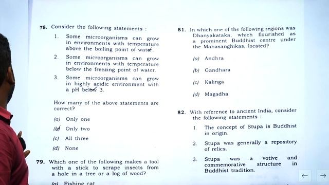 UPSC 2023 | General Studies-I Answer Key | Part-02 | Suresh IAS Academy