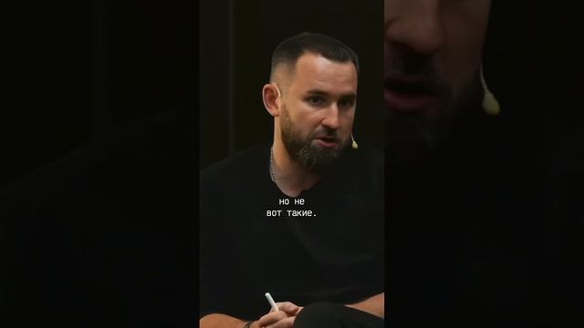 Как поступать правильно? Новое видео