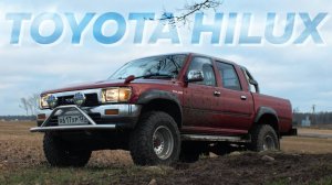 Toyota Hilux - Куплю себе такой, когда... ТАК, СТОП!