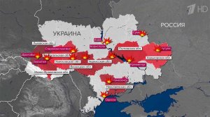 Массированная атака на энергообъекты врага как возмездие за удар ATACMS по Таганрогу