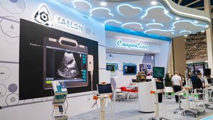 Проект "СмартСкан"  принял участие в выставке медицинского оборудования «Здравоохранение-2024"