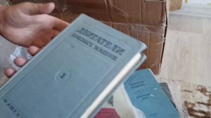 Лучшая закупка книг за последние несколько лет. Распаковка посылки