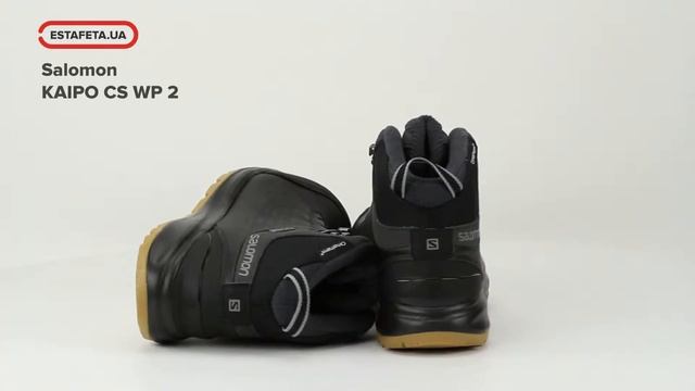 Ботинки Salomon KA?PO CS WP 2 Bk/PHANTOM/Monument FW18-19 404717