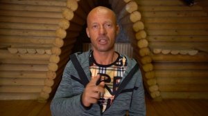 43. Контролировать суть