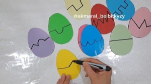 Дидактикалық ойын. сандарды ойын арқылы үйренеміз