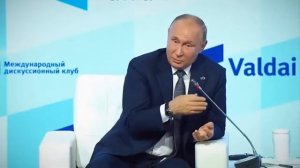 Любимый философ Путина
