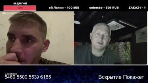 А почему Харьков русский город?