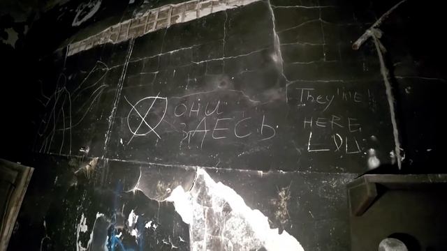 ЗАБРОШЕННАЯ ЛАБОРАТОРИЯ МНОГО НЕПОНЯТНЫХ АМПУЛ HD смотреть онлайн