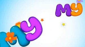 Му му му Бурёнка...