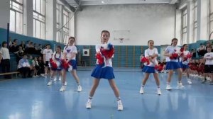 День футбольного болельщика, групповое выступление (элементы чирлидинга)