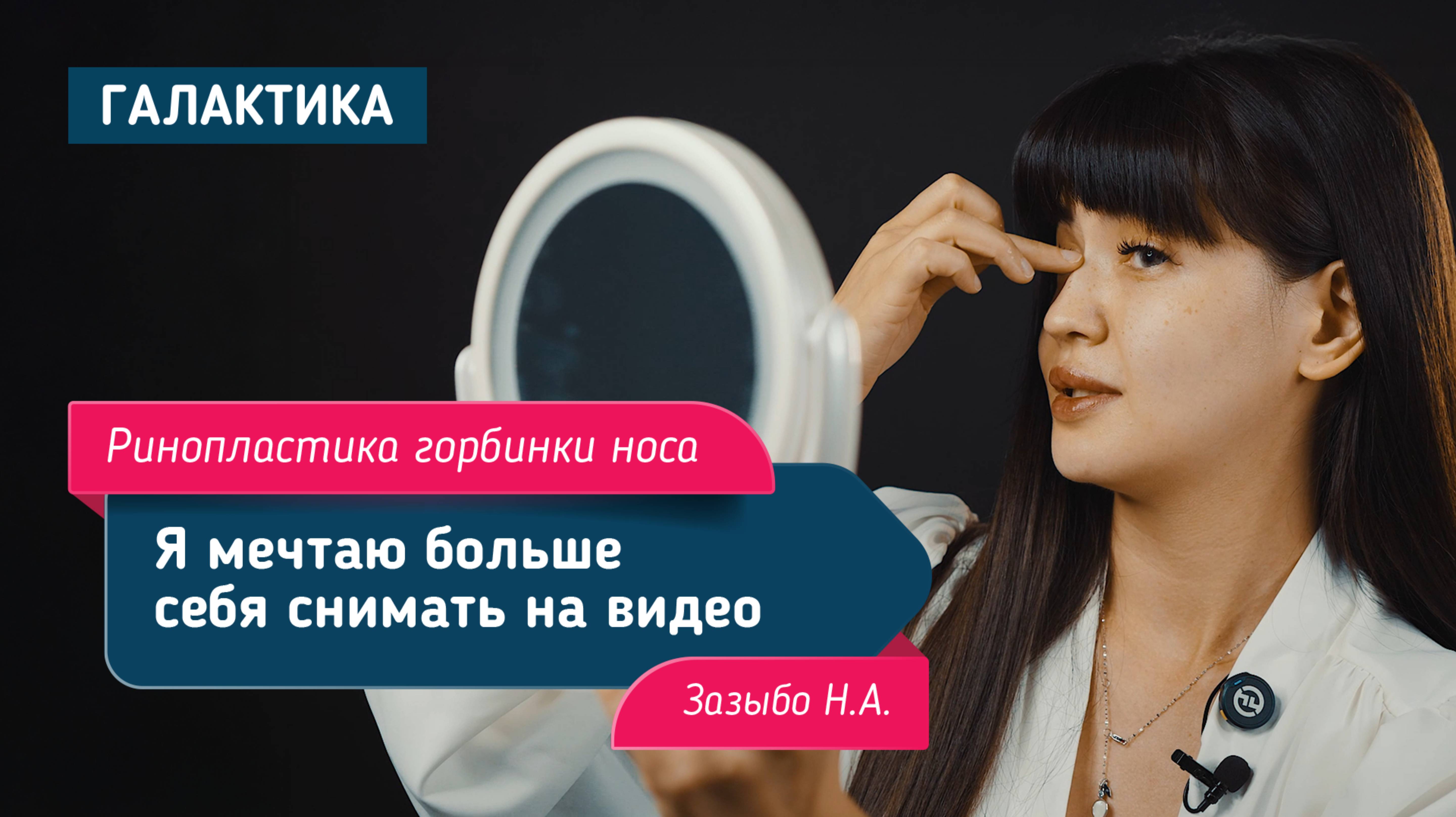 Собаки с носом с горбинкой