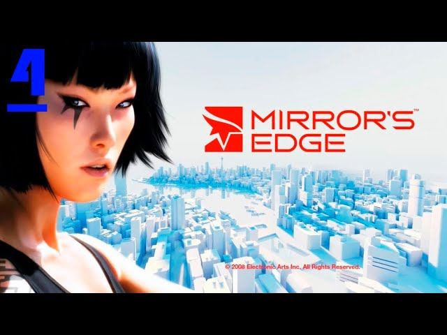 Mirror's Edge - 4 серия Джек