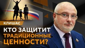 Местное самоуправление, поддержка НКО и патриотическое воспитание