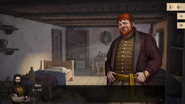 Визуальная новелла (прочтение) - The Tales of Bayun #1 Сестра отработает! смотреть онлайн