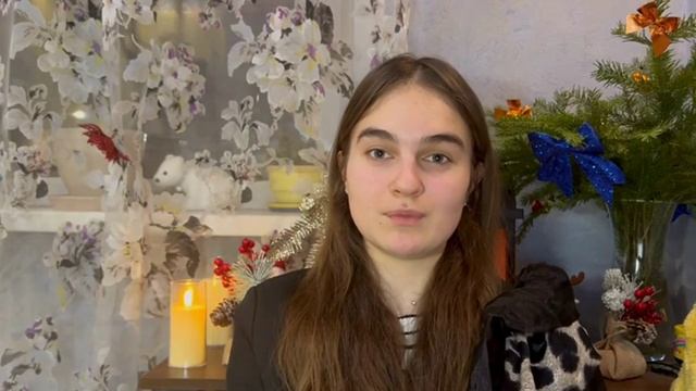 Волкова А. МБОУ СОШ  5