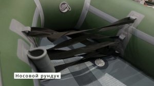 Agent Mini 280 Airdeck в зеленом цвете