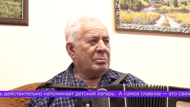Социально-реабилитационное отделение для старшего поколения «Белая горка»