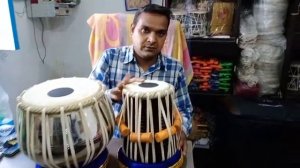 Tabla Jordi And All Musical Instrument Mobile No 9917124872,6396247470