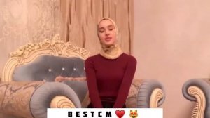 Тийна Буьйса Наб Йоцуш Ас Яйъина Мел Хаз Аз Ду😍🥰