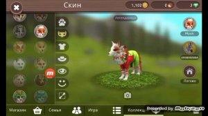 Топ 5 багов в вилд крафт😊