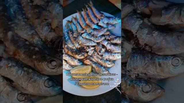 Испанская кухня, мой топ 3 блюд (юг Испании, Андалусия) #испания #испанскаякухня #испанскаяжизнь