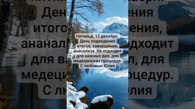 VID_20241213_130612_129.mp4
