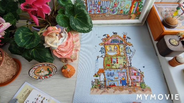 ВЫШИВКАСП BOTHY THREADS 2021.Финал сказки о кошкином доме.Готовая работа смотреть онлайн