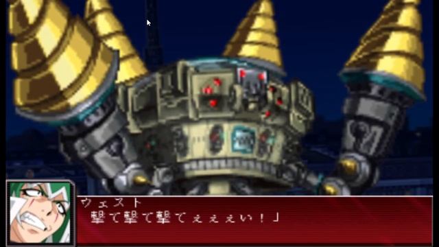 [Super Robot Taisen Ux] Ep01 สงครามหุ่นหนวด Ux Part1 смотреть онлайн