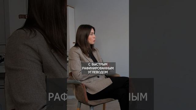 Холестерин: ВСЯ ПРАВДА! Польза или вред? #здоровье #питание #холестерин