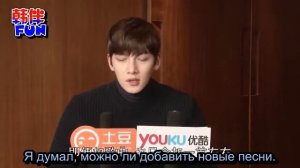 руссаб Чжи Чан Ук, интервью 08 01 2016 г 韩伴fun   Ji Chang Wook 지창욱