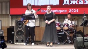 Костогладова Дарья -  « Lullaby Of  Birdland» муз. Джордж Ширинг,  автор текста Б. Й. Форстер