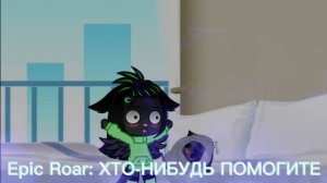 Моя дочь превратилась в малыша.... ~Gacha Club~