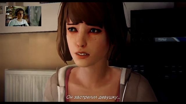 Life is Strange 1 : Знакомство